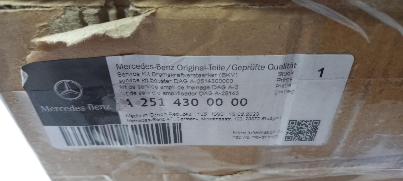 Original  MERCEDES-BENZ R W251 ML W164 Bremskraftverstärker A2514300000