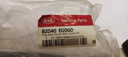 Original OE HYUNDAI/KIA Fensterführungsschiene 82540B2000