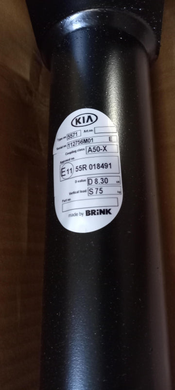 Original OE HYUNDAI/KIA Anhängerkupplung A2280ADE11