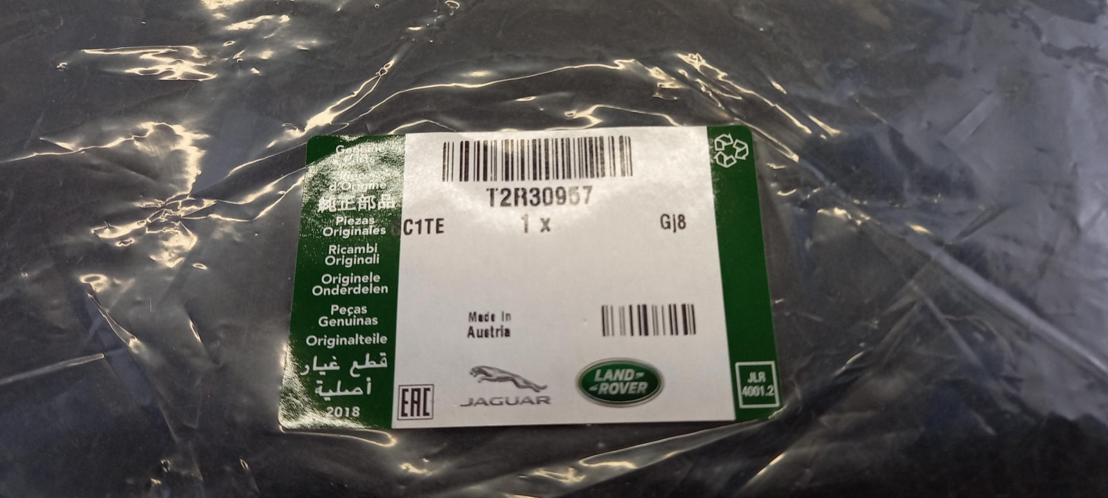 Original JAGUAR F-Type X152 14-24 Ölwannendämmung T2R30957