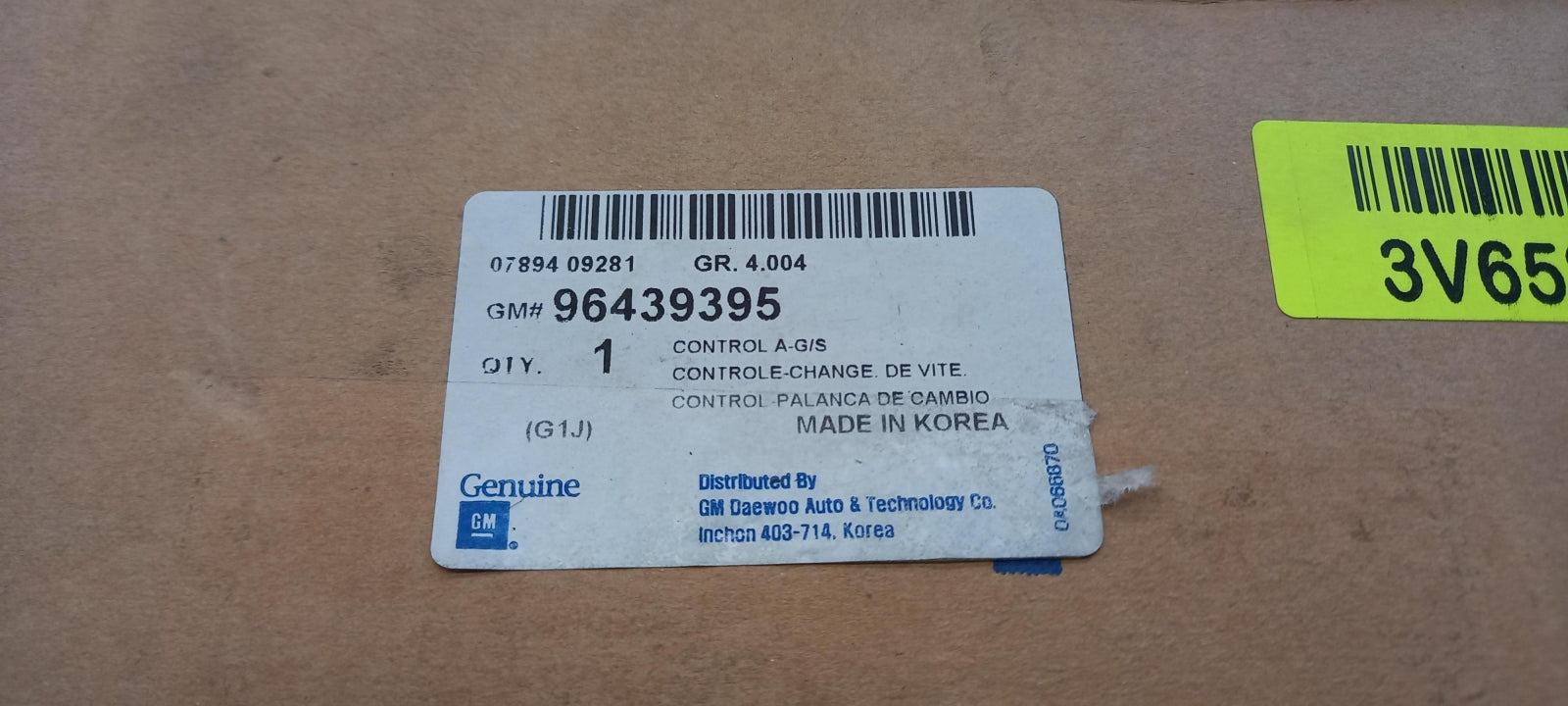Original OE OPEL Schalthebel 96439395