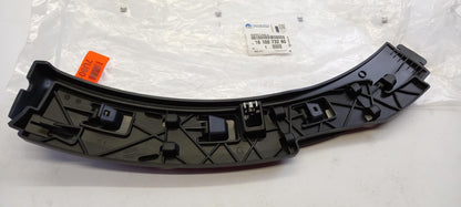 Original OE Peugeot Kotflügel Zierleiste 1610073280