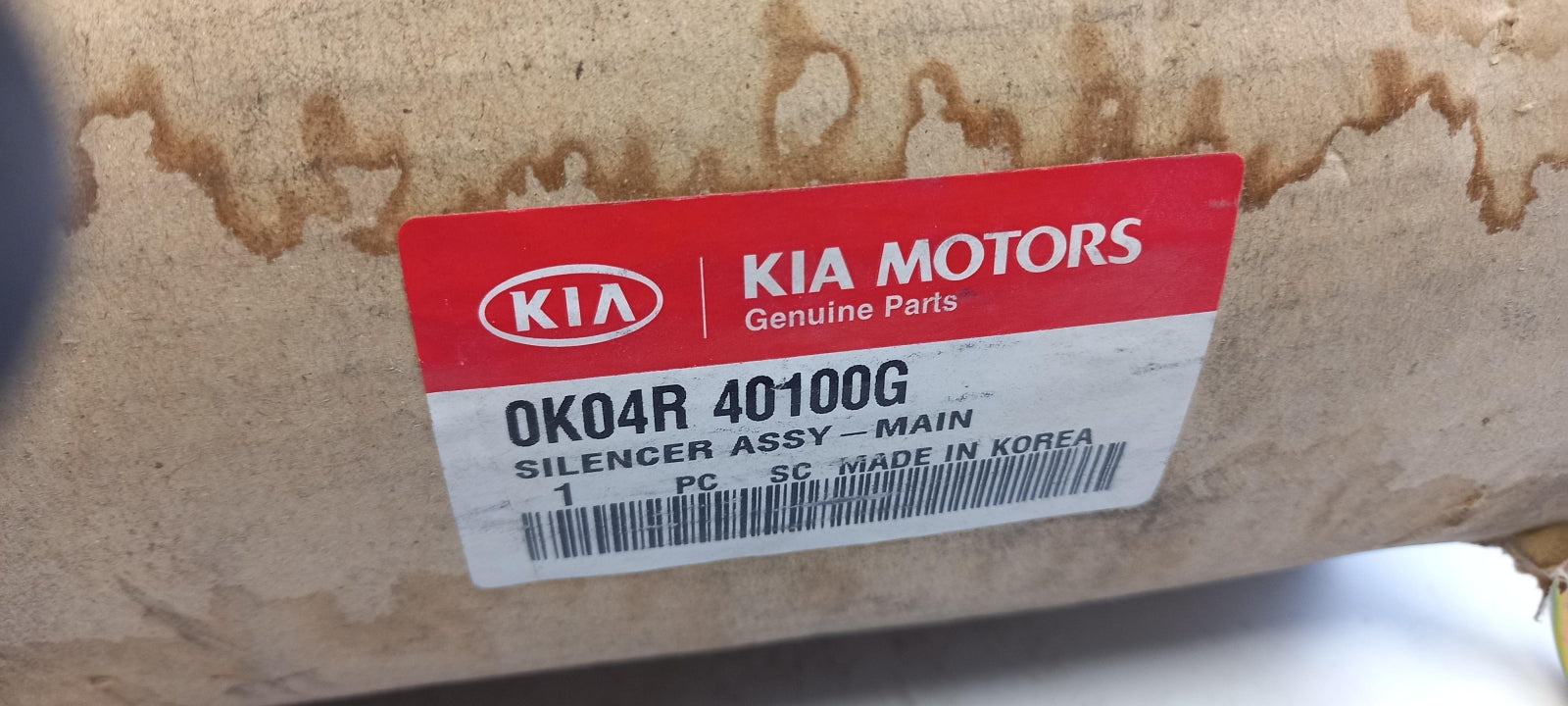 Original OE HYUNDAI/KIA Abgasanlage Schalldämpfer 0K04R40100G