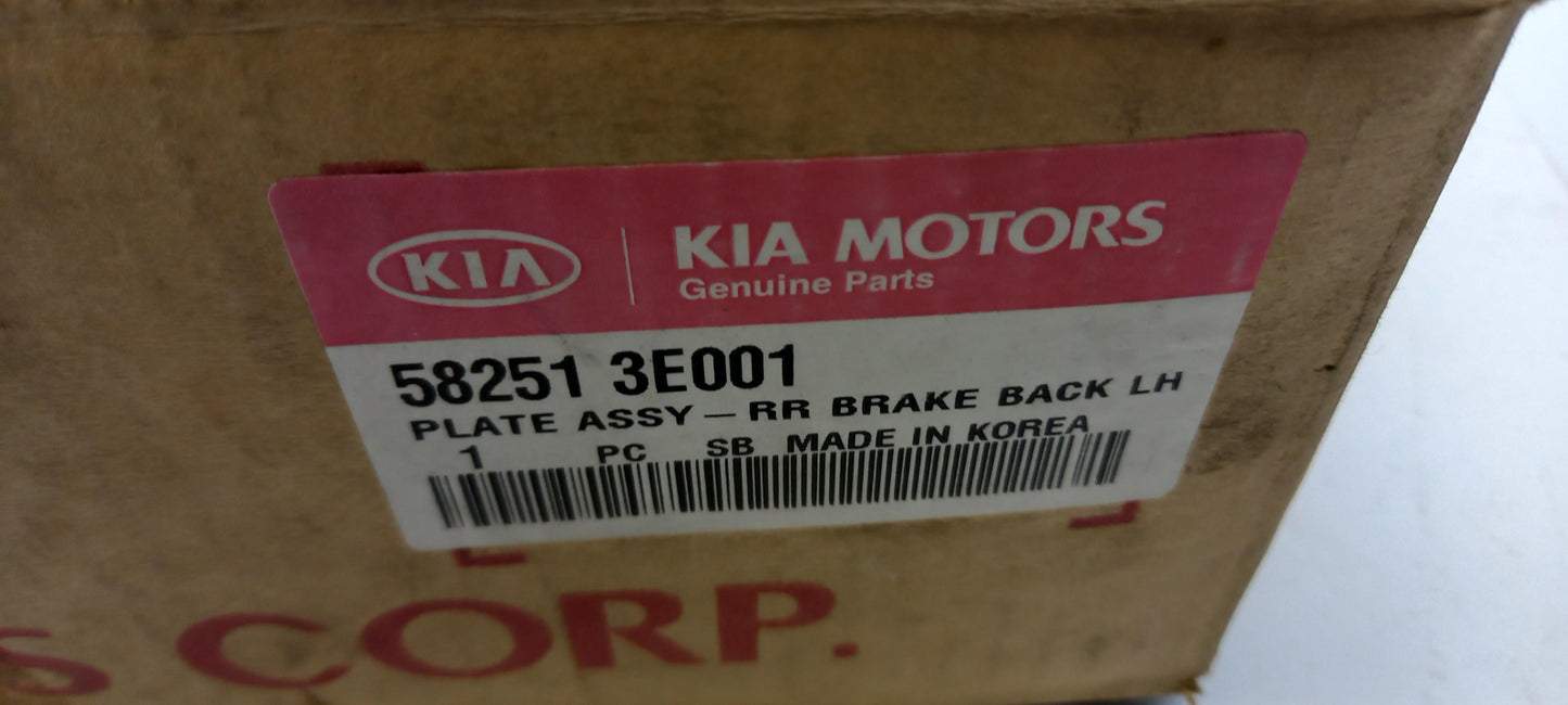 Original OE HYUNDAI/KIA Bremsscheibe Spritzblech 582513E001