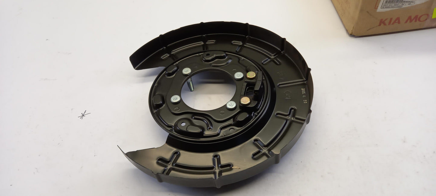 Original OE HYUNDAI/KIA Bremsscheibe Spritzblech 582513E001
