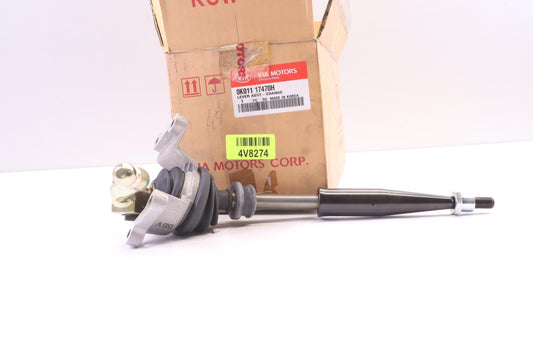 Original OE HYUNDAI/KIA Schalthebel 0K01117470H