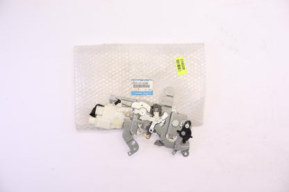 Original OE MAZDA Türschloss C23573380E