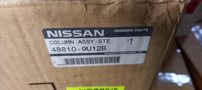 Original OE NISSAN Lenksäule 488109U12B