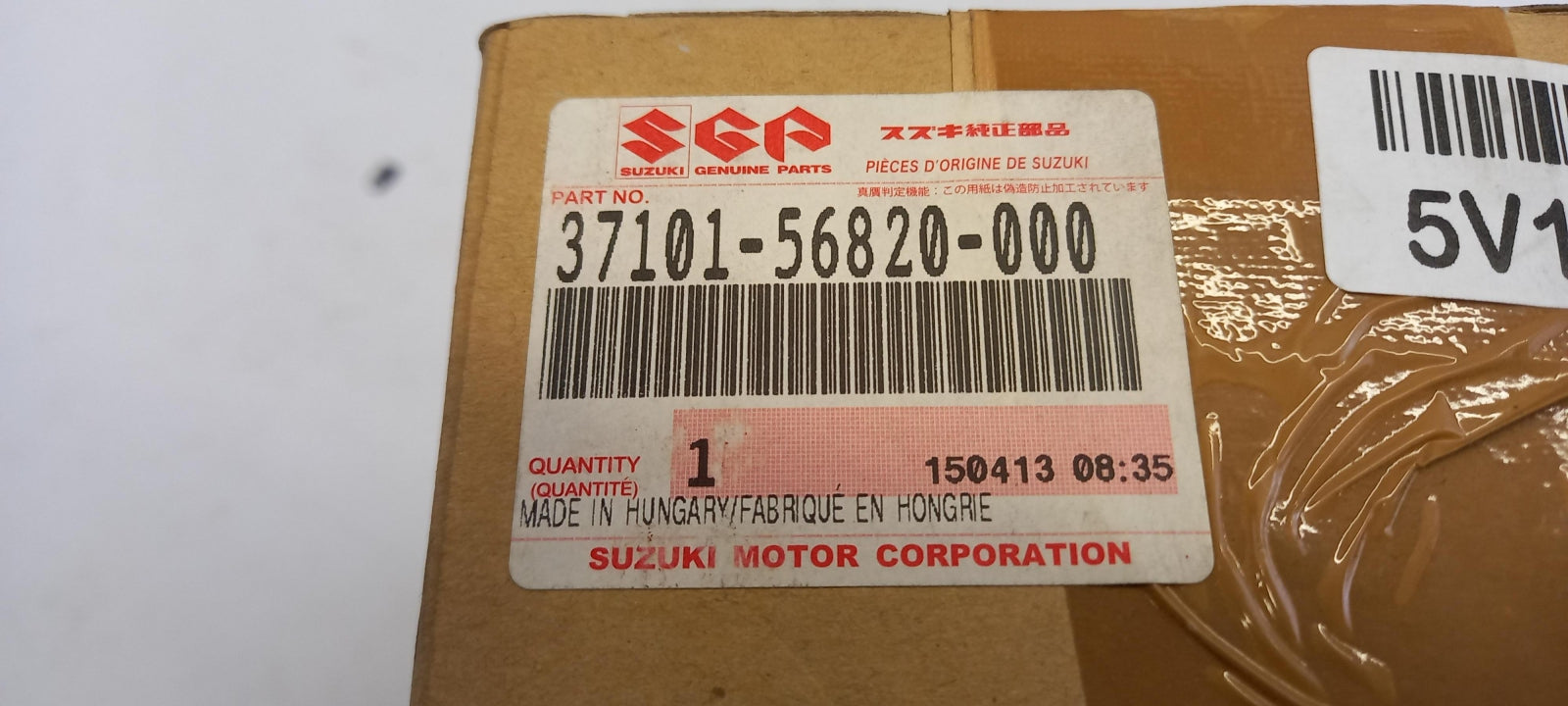 Original OE SUZUKI Schließzylinder Satz 3710156820000