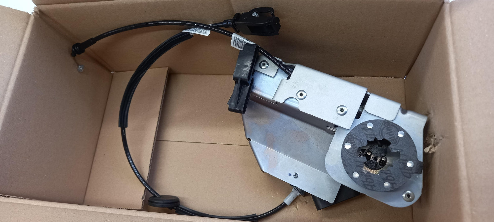 Original OE FORD Türschloss 2424819