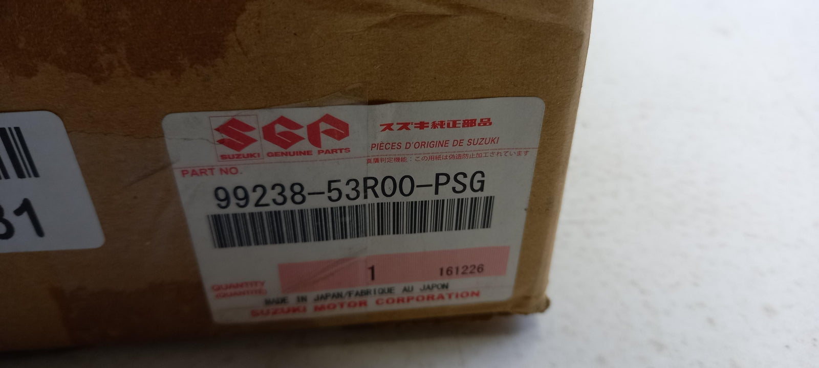 Original OE SUZUKI Tür Zierleiste 9923853R00PSG