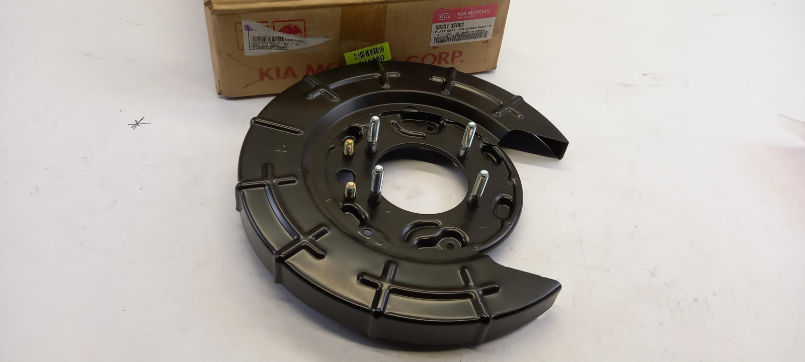 Original OE HYUNDAI/KIA Bremsscheibe Spritzblech 582513E001