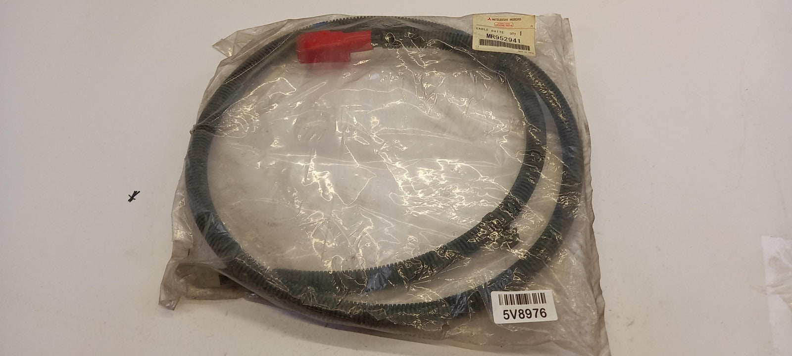 Original OE MITSUBISHI Erdleitung MR952941