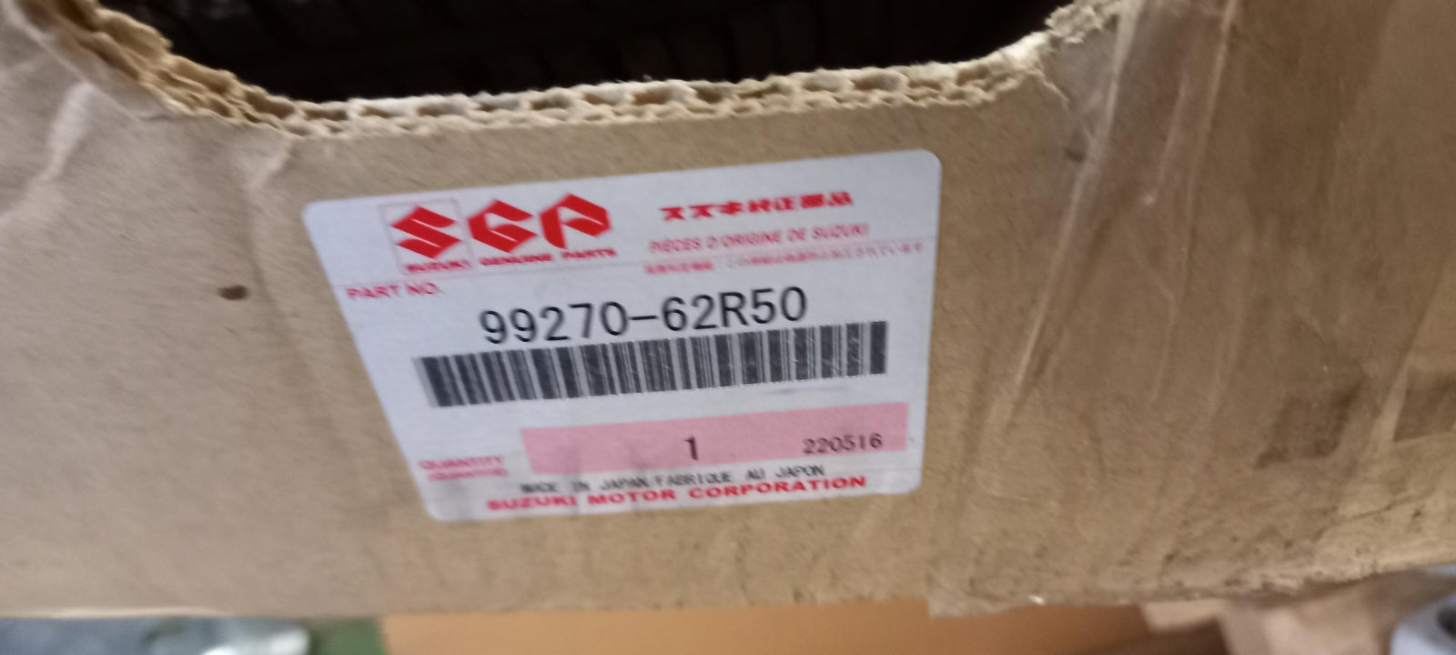 Original OE SUZUKI Reserverad 9927062R50