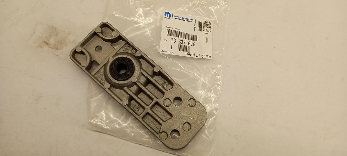 Original OPEL Astra-J Cascada Zafira-C Kühlerhalterung Hnten 13337826