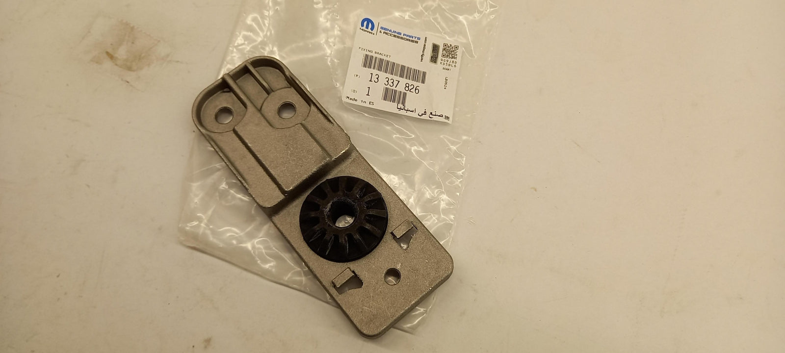Original OPEL Astra-J Cascada Zafira-C Kühlerhalterung Hnten 13337826