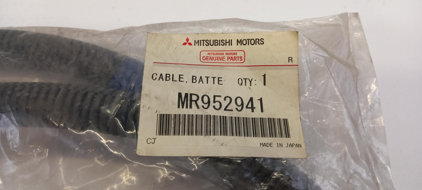 Original OE MITSUBISHI Erdleitung MR952941