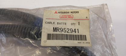Original OE MITSUBISHI Erdleitung MR952941