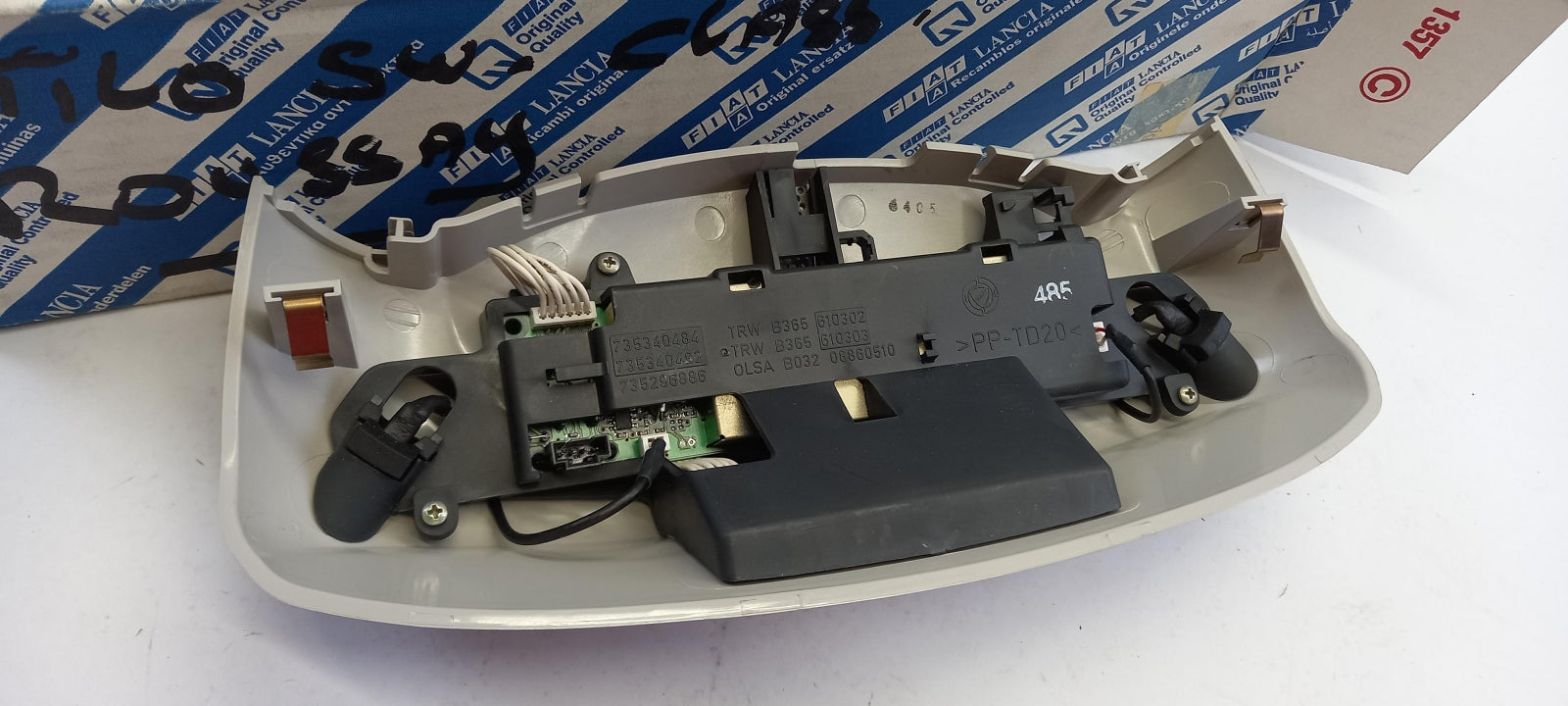 Original OE FIAT Abdeckung 735341565