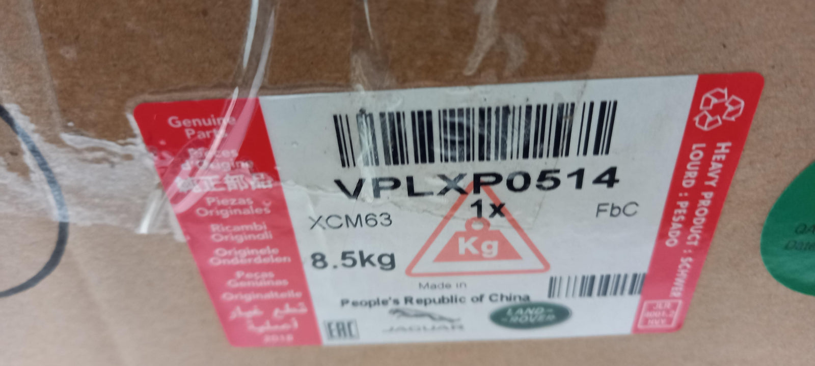 Original OE LAND ROVER Elektromotor VPLXP0514