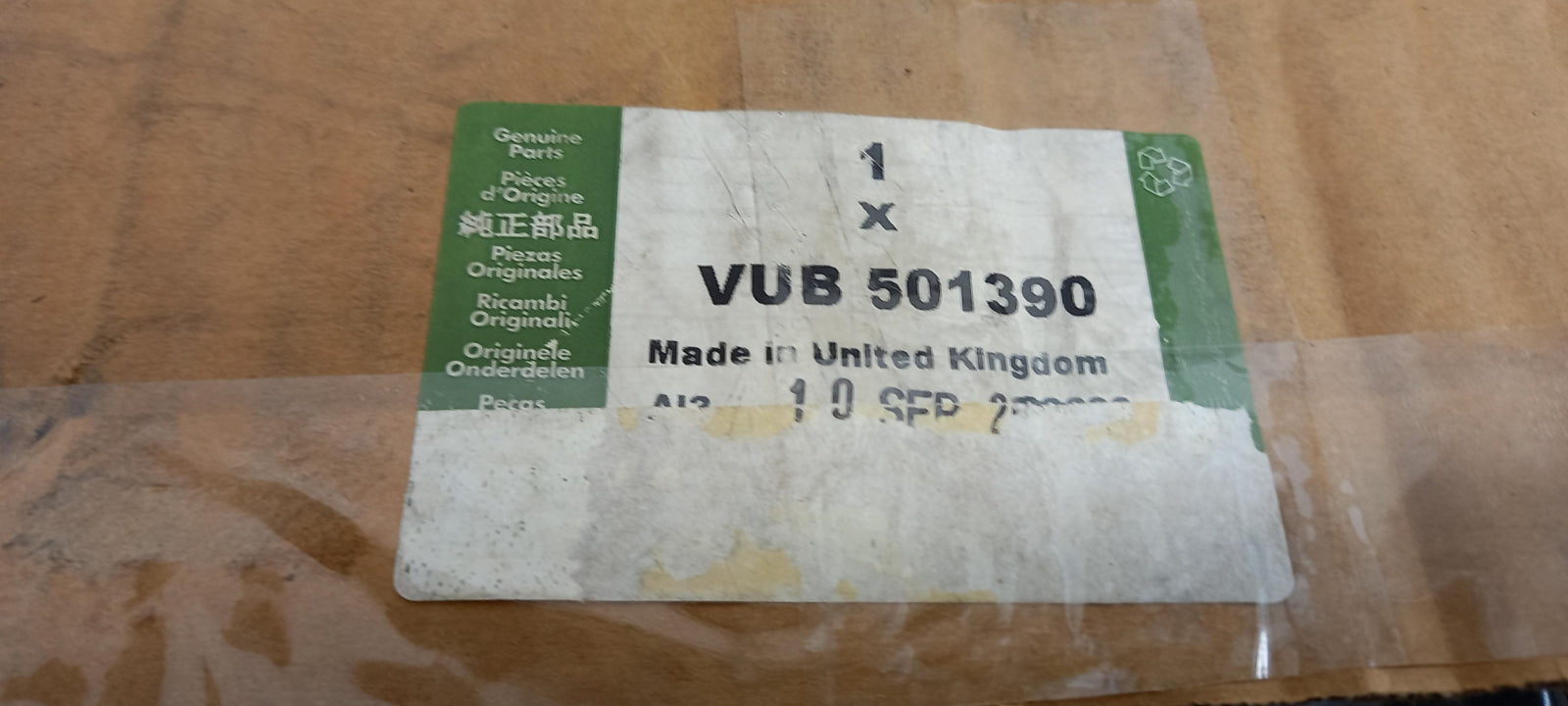 Original OE LAND ROVER Lampenschutz VUB501390