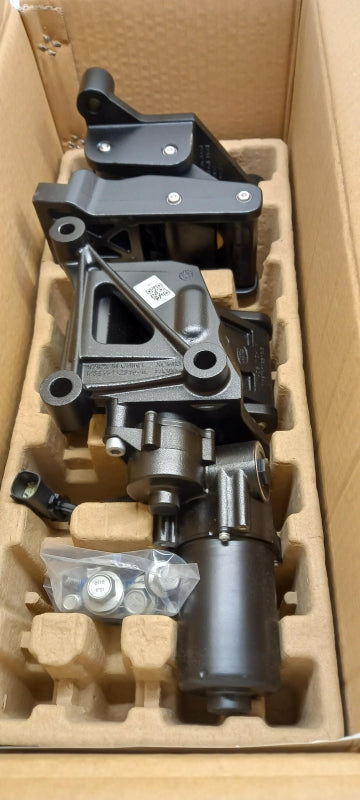Original OE LAND ROVER Elektromotor VPLXP0514