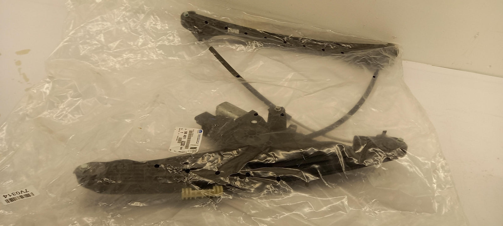 Original OE Peugeot Fensterheber 9840196980