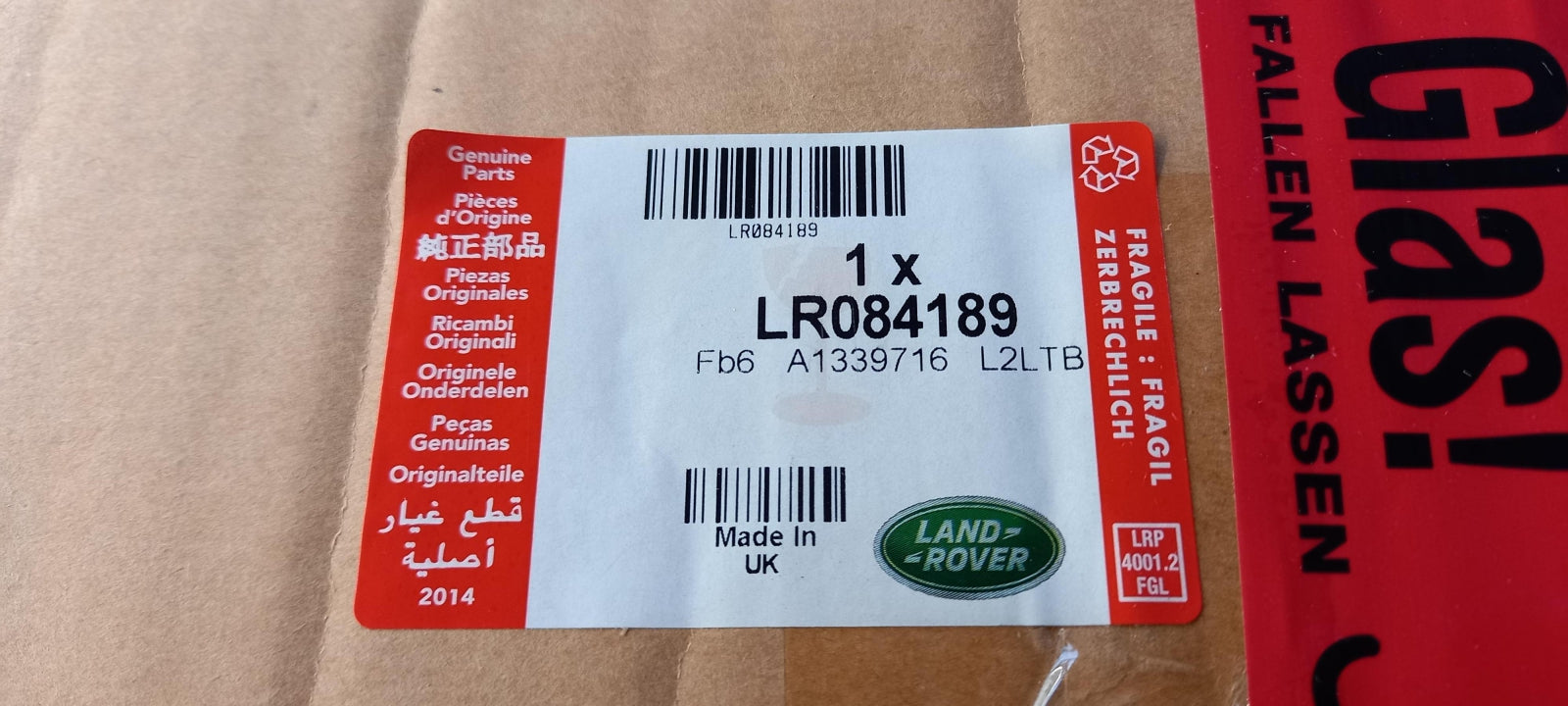 Original OE LAND ROVER Stoßfängerabdeckung LR084189