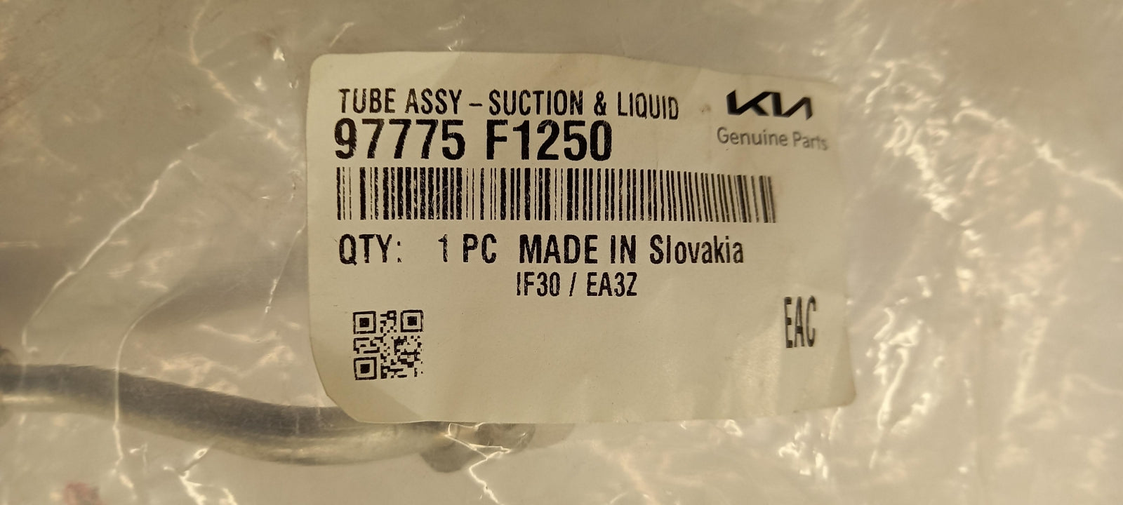 Original OE HYUNDAI/KIA Klimaanlage Druckleitung 97775F1250
