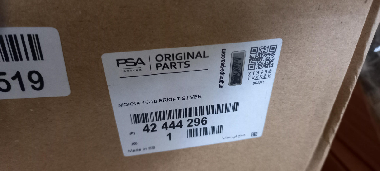 Original OE OPEL Felge 42444296