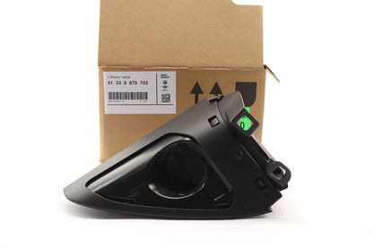 Original BMW 2 Gran Coupe F44 Abdeckung Rechts 51339875702