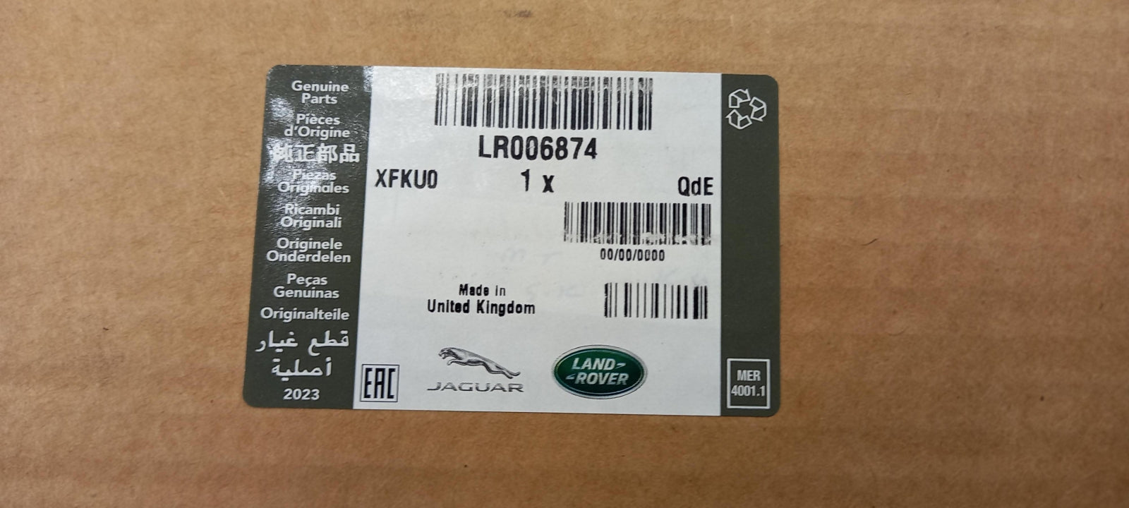 Original OE LAND ROVER Ladekantenschutz LR006874