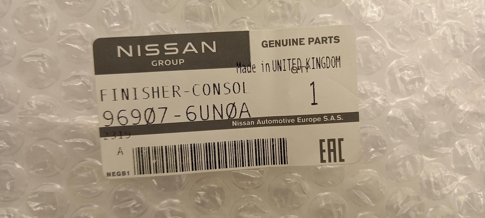 Original NISSAN Qashqai J12 Mittelkonsole Teil Hinten 969076UN0A