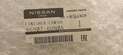 Original NISSAN Qashqai J12 Mittelkonsole Teil Hinten 969076UN0A