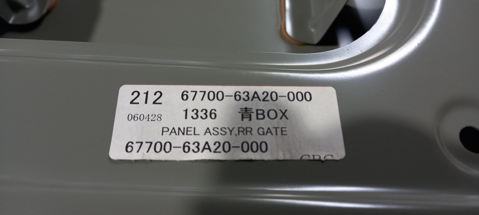 Original OE SUZUKI Hintere Tür/Kofferraum Deckel 6770063A20000