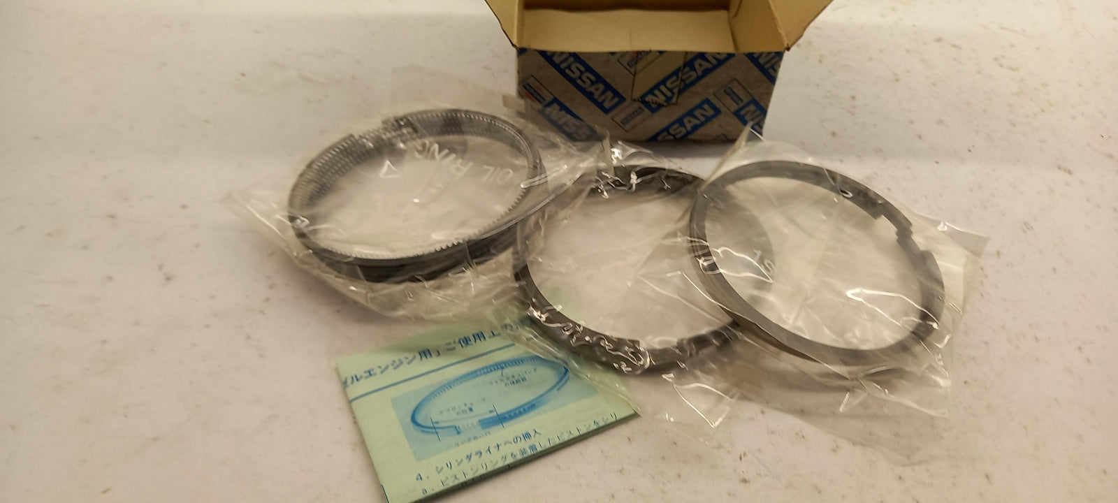 Original OE NISSAN Schaltgetriebe Synchronring 12033D2800