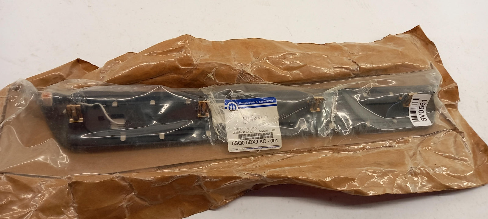 Original OE FIAT Einstiegsleiste K5SQ05DX9AC