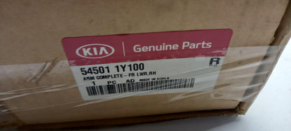 Original OE HYUNDAI/KIA Querlenker 545011Y100