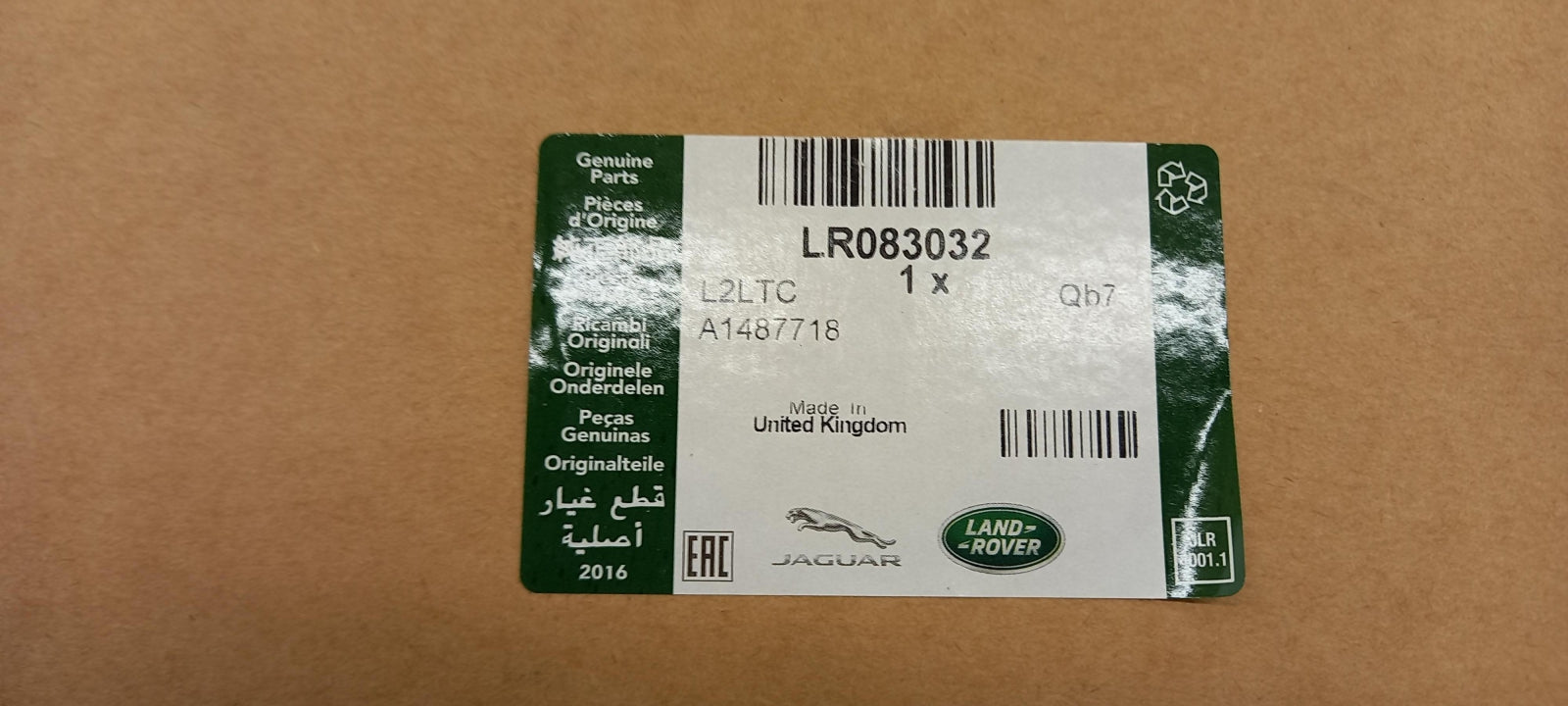Original OE LAND ROVER Stoßfängerabdeckung LR083032
