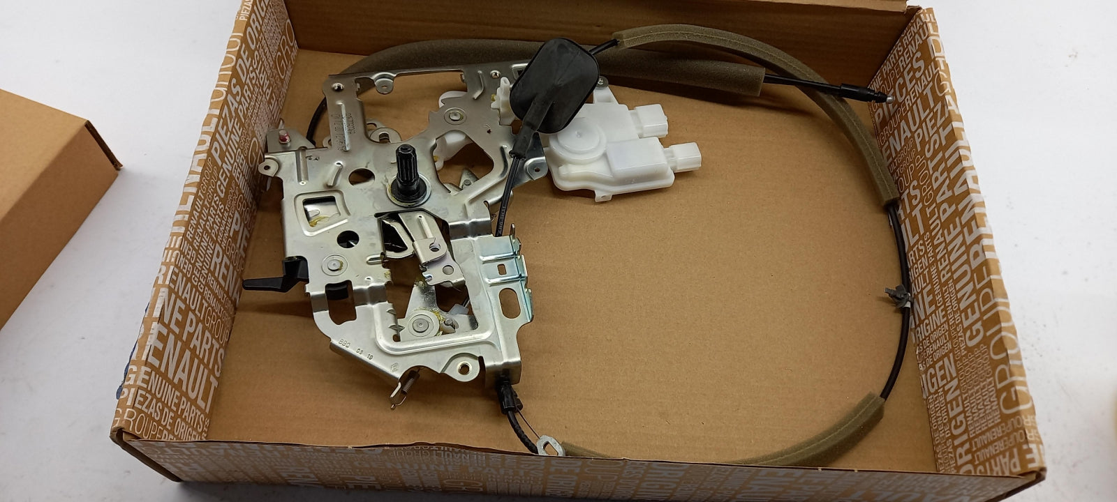 Original OE NISSAN Türschloss 8250500Q0J