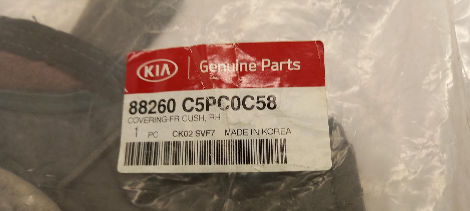 Original OE HYUNDAI/KIA Sitzbezug 88260C5PC0C58