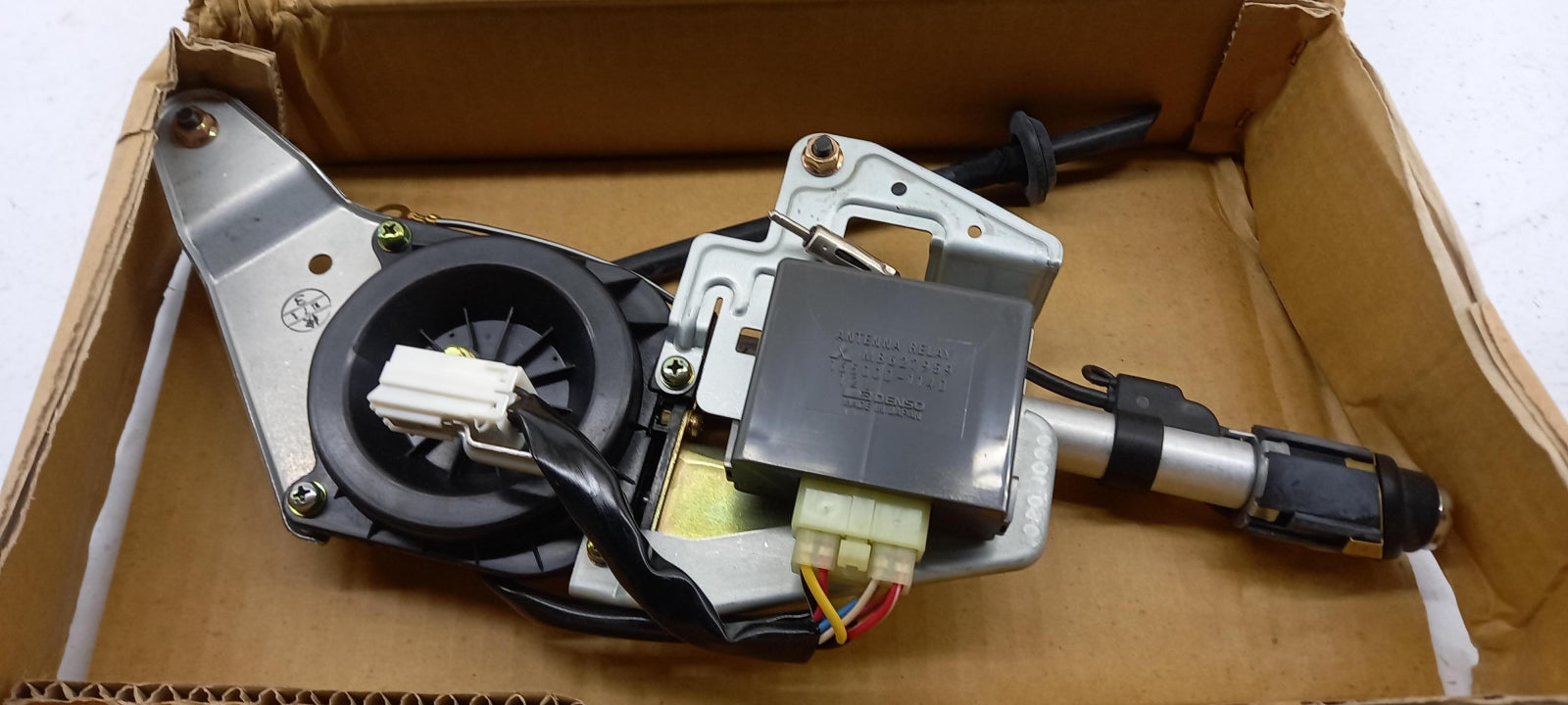 Original OE MITSUBISHI Antenne MR203245