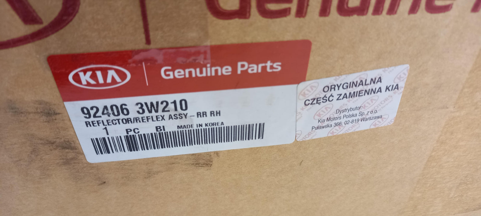 Original OE HYUNDAI/KIA Nebelschlussleuchte 924063W210