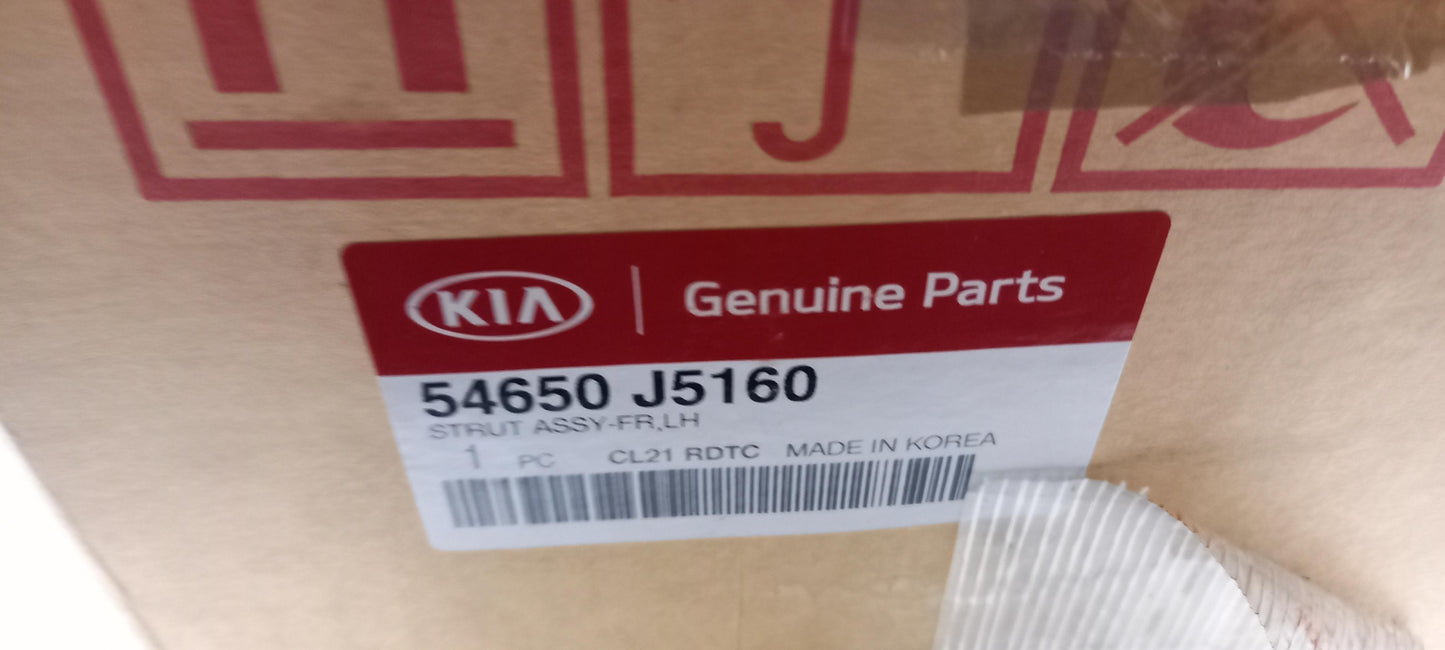 Original OE HYUNDAI/KIA 54650J5160