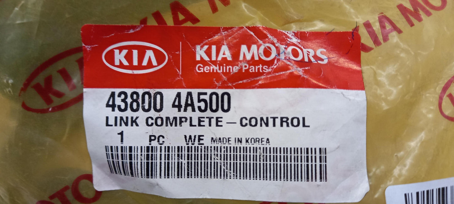 Original OE HYUNDAI/KIA Schaltmechanismus 438004A500