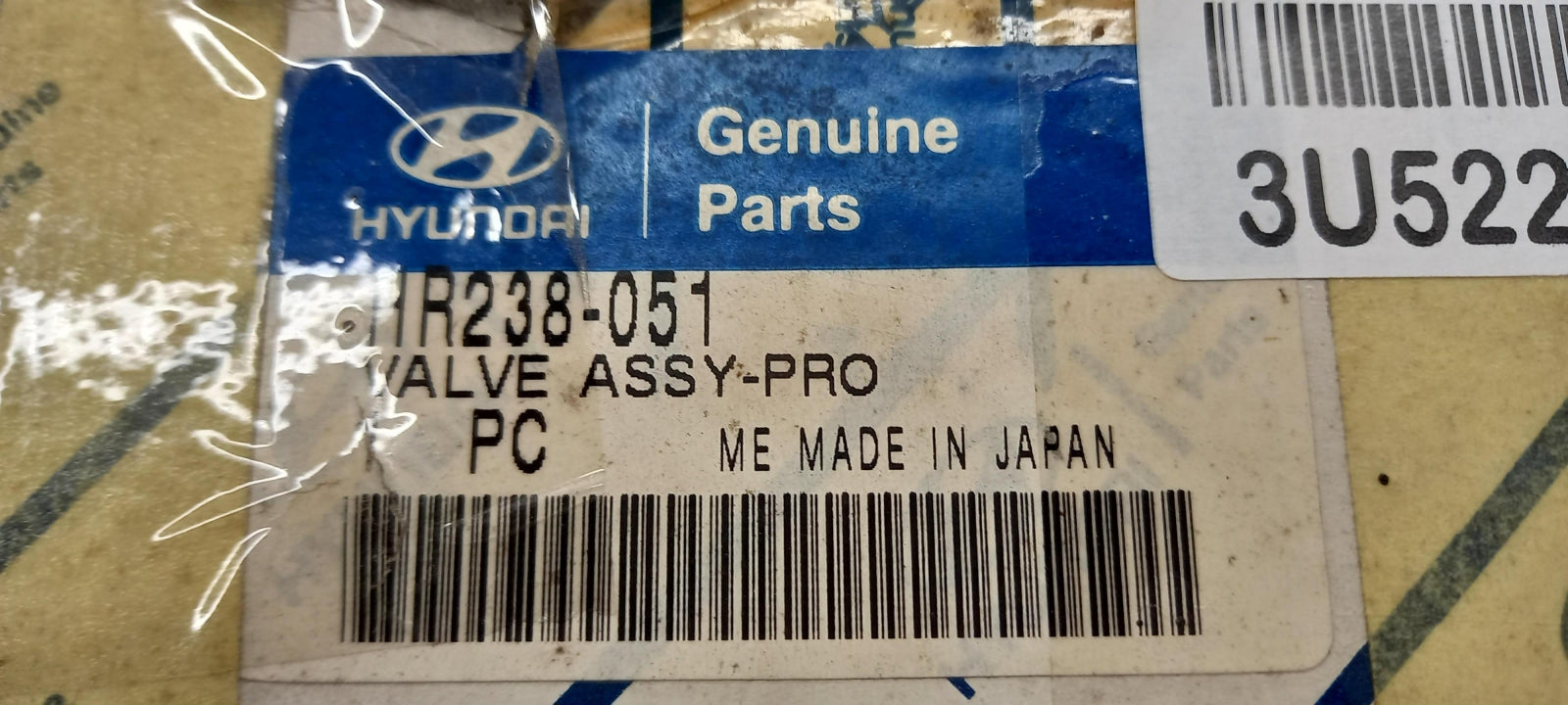 Original HYUNDAI Galloper Bremsproportionalventil LSPV HR238051