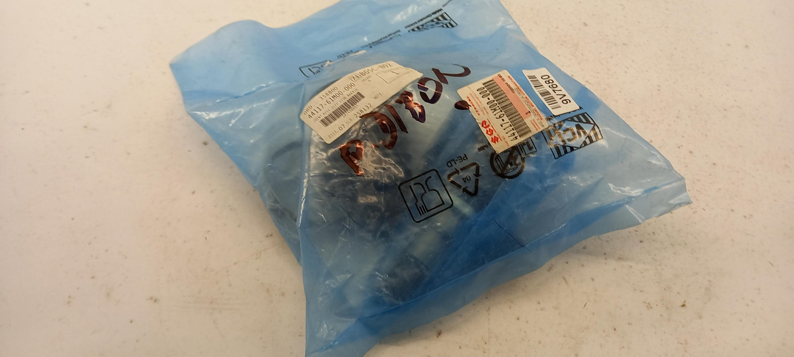 Original OE SUZUKI Antriebswelle Gelenksatz 4411761M00000