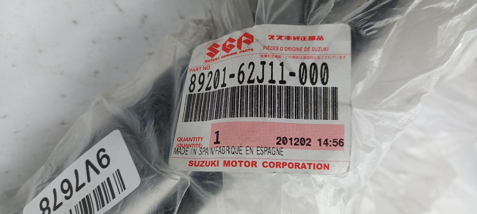 Original OE SUZUKI 8920162J11000