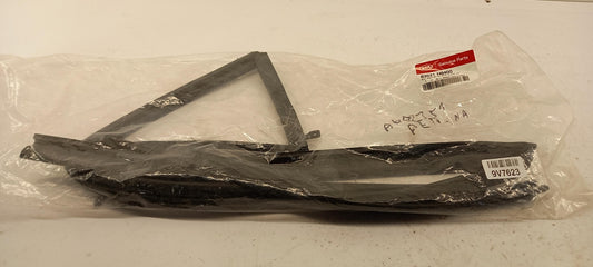Original OE HYUNDAI/KIA Fensterführungsschiene 83531H8400