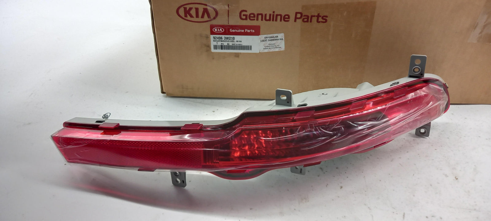 Original OE HYUNDAI/KIA Nebelschlussleuchte 924063W210
